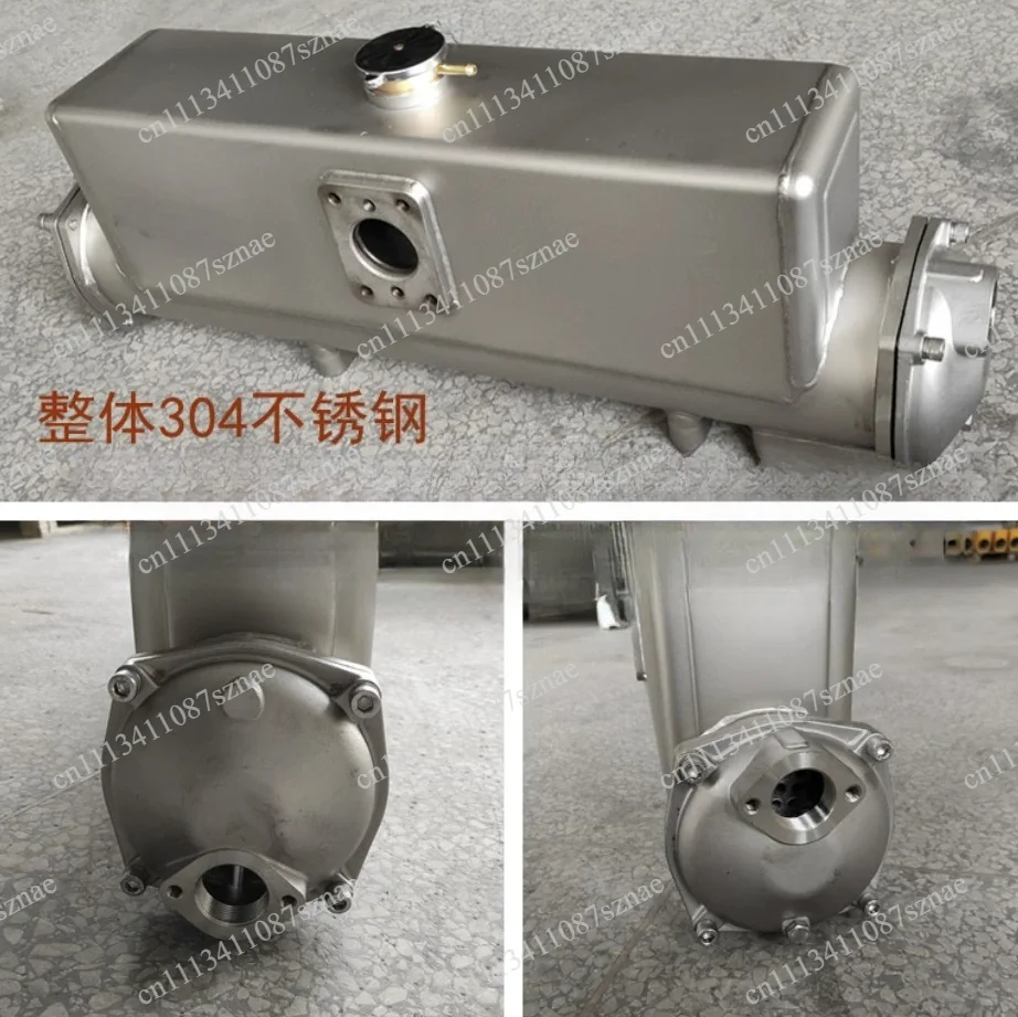 Marine seawater and fresh water heat exchanger, diesel engine cooler, 304 stainless steel Marine CH series water heater
Marine seawater and fresh water heat exchanger, diesel engine cooler, 304 stainless steel Marine CH series water heater