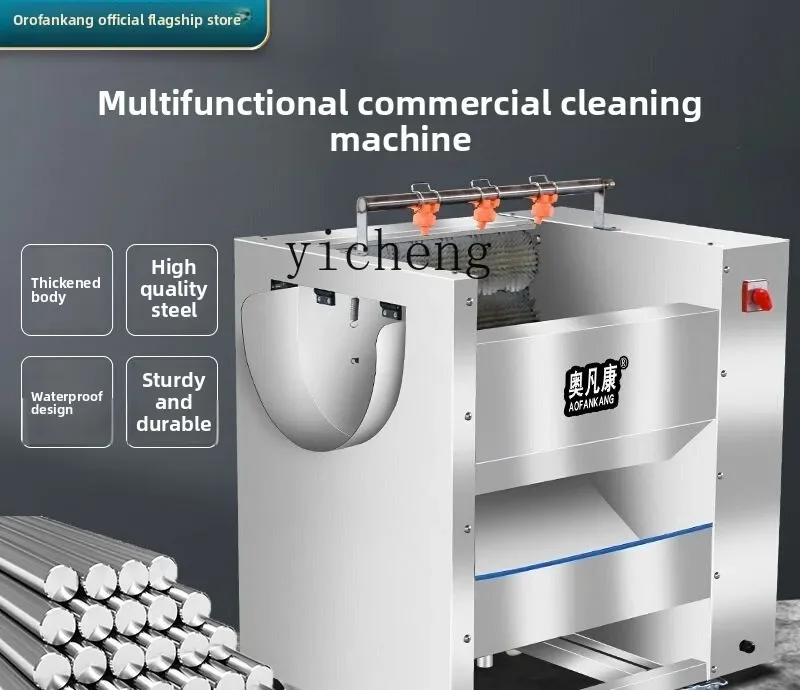 TQH автоматическая машина для очистки и пилинга ролика для волос из сладкого картофеля, корня лотоса, устрицы, свиной штрихи 
TQH автоматическая машина для очистки и пилинга ролика для волос из сладкого картофеля, корня лотоса, устрицы, свиной штрихи