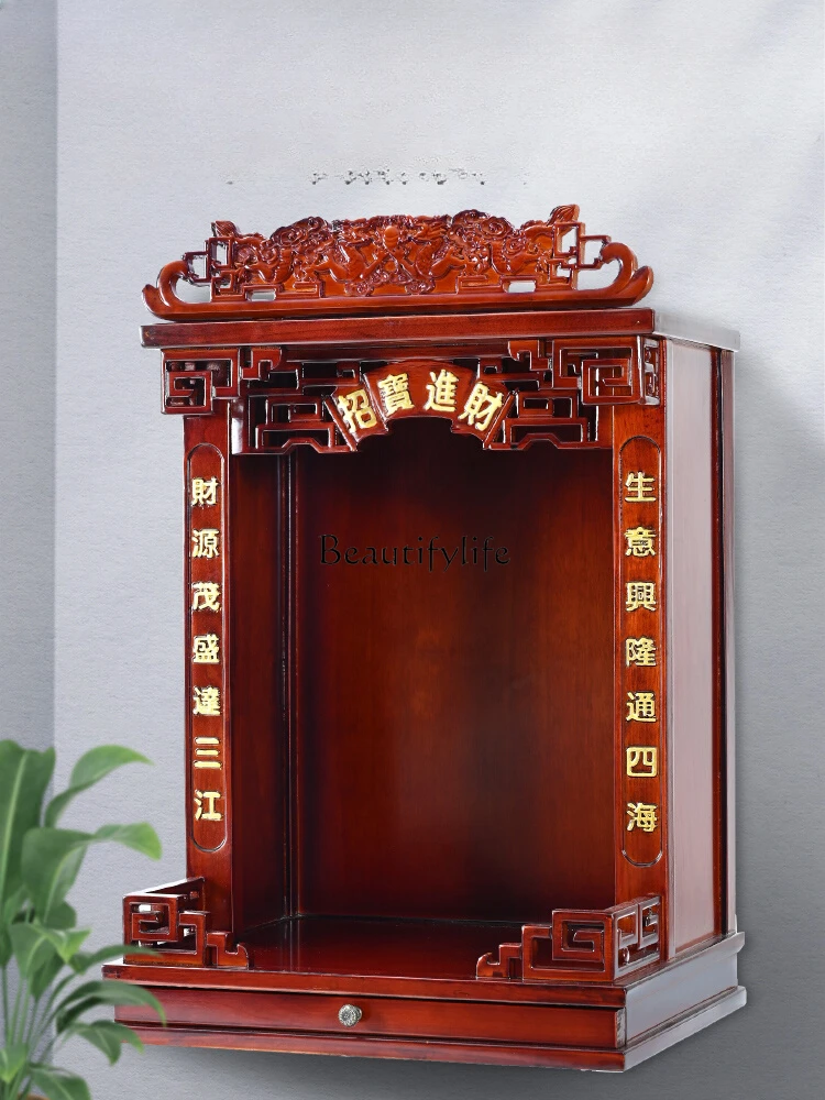 Solid Wood Shrine Wall-Mounted Altar Worship Table God of Wealth Buddha Cabinet Shrine Avalokitesvara Buddha
Solid Wood Shrine Wall-Mounted Altar Worship Table God of Wealth Buddha Cabinet Shrine Avalokitesvara Buddha