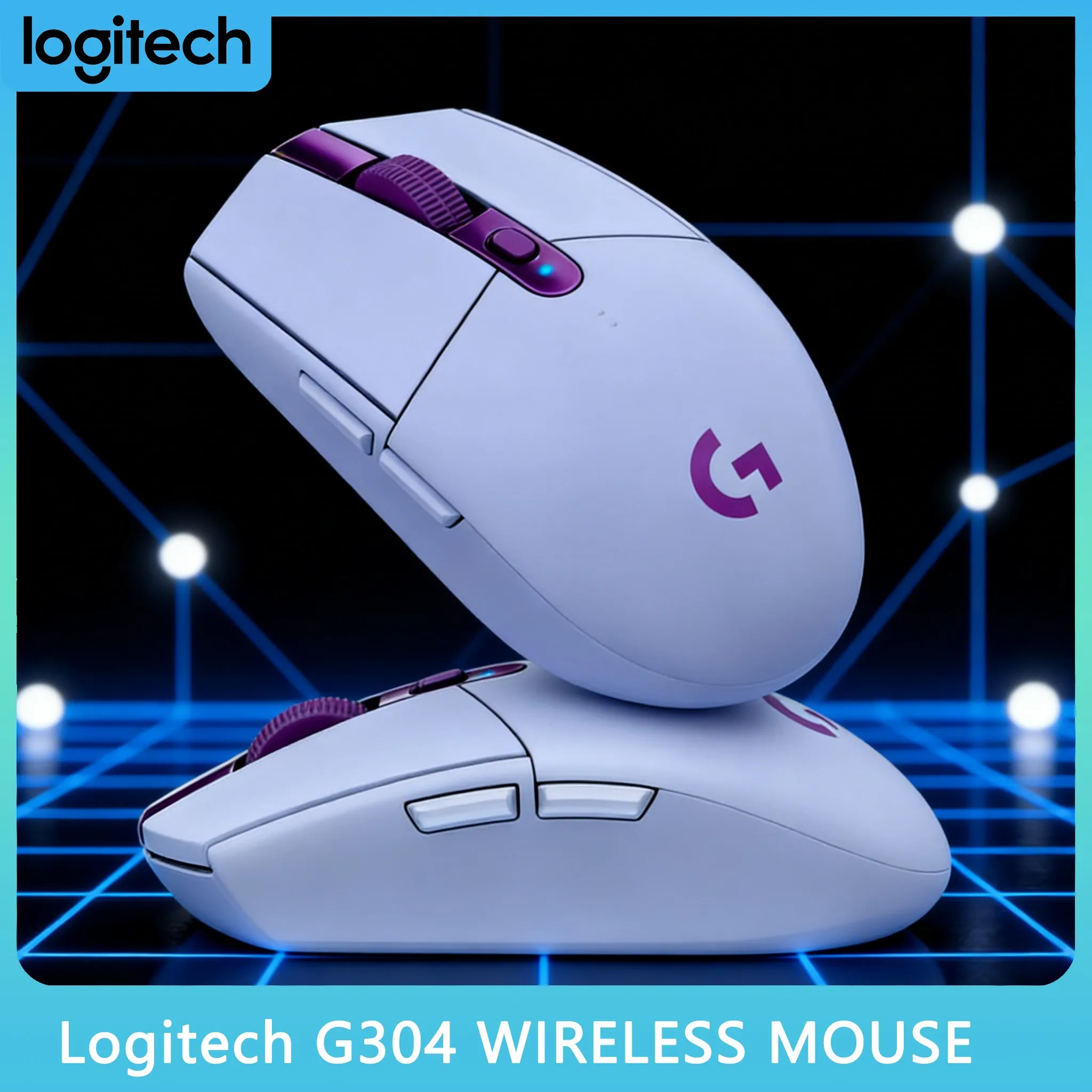 Logitech G304 G305 High Efficiency Power Saving Mouse