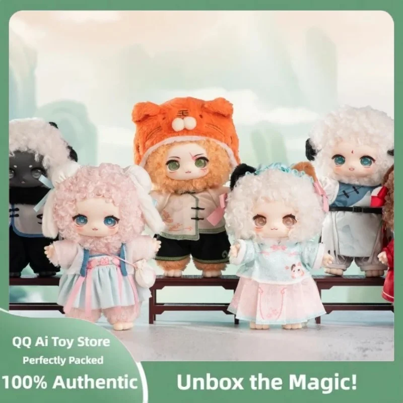 Original Nagi Beast Third Generation Study Tour Season Series Blind Box Ornament Kawaii Doll Trendy Baby Girl Surprise Gift
Original Nagi Beast Third Generation Study Tour Season Series Blind Box Ornament Kawaii Doll Trendy Baby Girl Surprise Gift