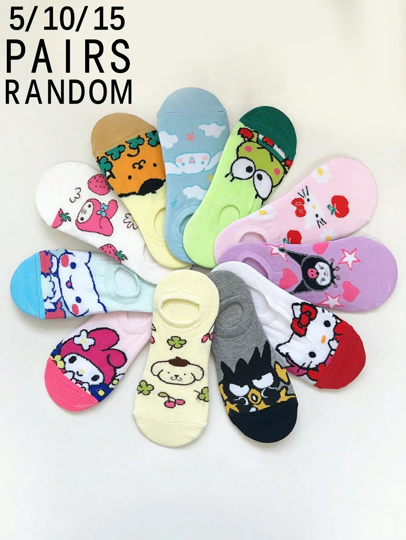 5/10/15 Pairs of random miniso new Korean version sanrio Cartoon pattern Comfortable and breathable Women's short socks
5/10/15 Pairs of random miniso new Korean version sanrio Cartoon pattern Comfortable and breathable Women's short socks