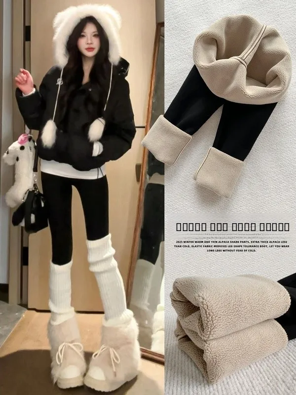 Bla High-Waist Fce Lined Thi Yoga Pants Women's Tight Slimming Base Layer Pants ark Pants Casual High Waist Long Pants
Bla High-Waist Fce Lined Thi Yoga Pants Women's Tight Slimming Base Layer Pants ark Pants Casual High Waist Long Pants