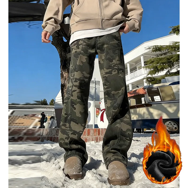 2025 мужские зимние повседневные джинсы High Street Bootcut, мужские модные утолщенные теплые ветрозащитные свободные прямые камуфляжные брюки
2025 мужские зимние повседневные джинсы High Street Bootcut, мужские модные утолщенные теплые ветрозащитные свободные прямые камуфляжные брюки