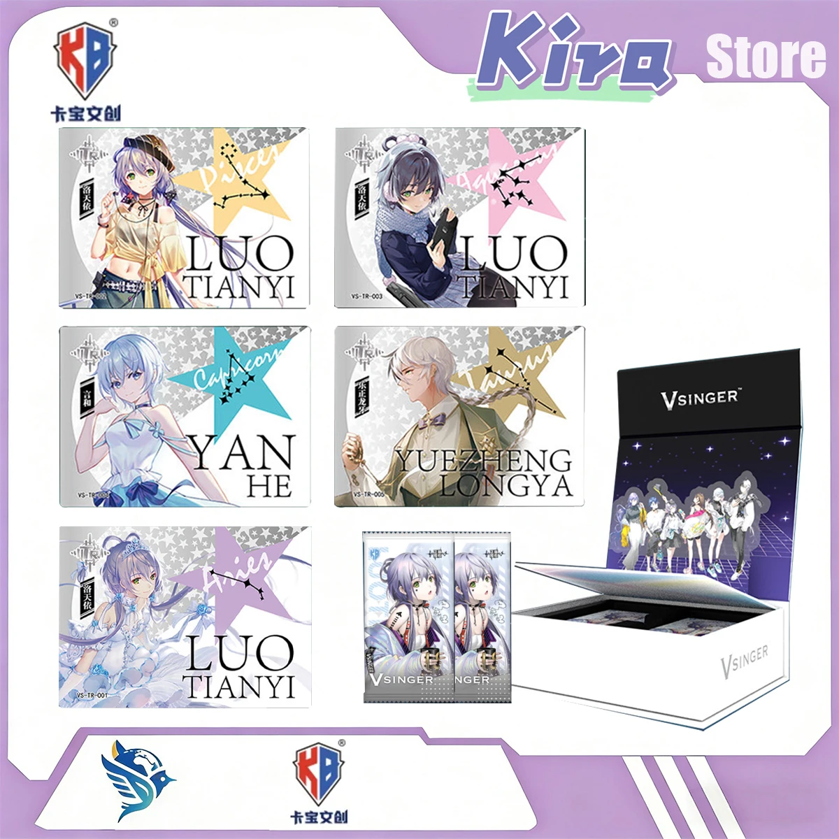 Kabao Virtual Singer Luo Tianyi Collection Cards Surprise Gift Designer Toys Newly Released Genuine Whole Box Peripheral Cards
Kabao Virtual Singer Luo Tianyi Collection Cards Surprise Gift Designer Toys Newly Released Genuine Whole Box Peripheral Cards