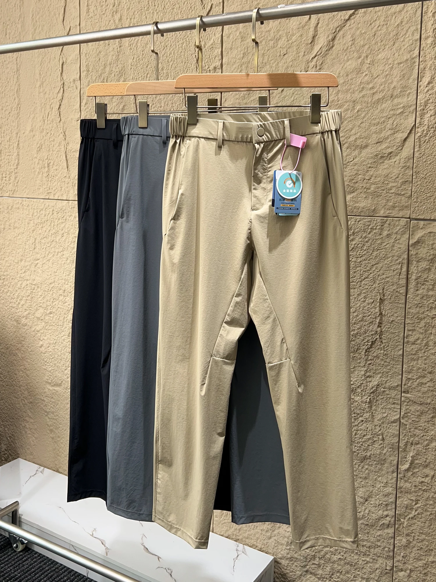 Cool Quick Dry Summer Men's Elastic Breathable Casual Pants Straight Leg Commuter Versatile Comfortable Lightweight Sweatpants
Cool Quick Dry Summer Men's Elastic Breathable Casual Pants Straight Leg Commuter Versatile Comfortable Lightweight Sweatpants