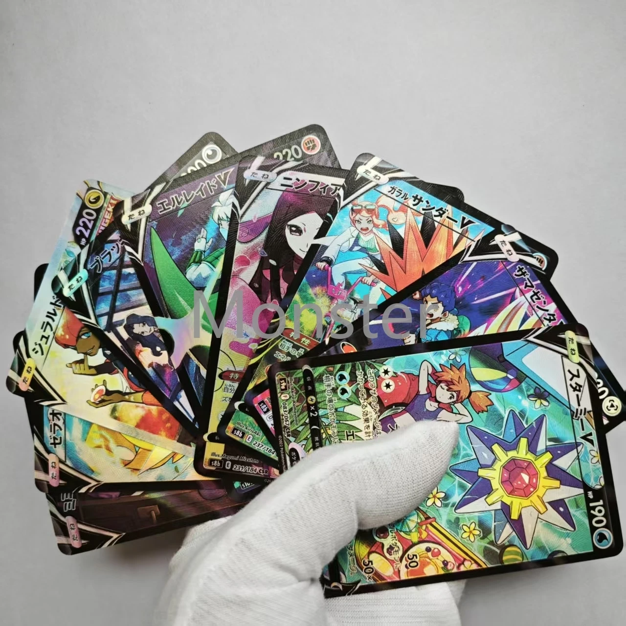9 шт./компл. PTCG Pokemon DIY голографическая вспышка аниме фигурка коллекционная карта Zapdos Mimikyu Zamazenta Gallade Zeraora Umbreon
9 шт./компл. PTCG Pokemon DIY голографическая вспышка аниме фигурка коллекционная карта Zapdos Mimikyu Zamazenta Gallade Zeraora Umbreon