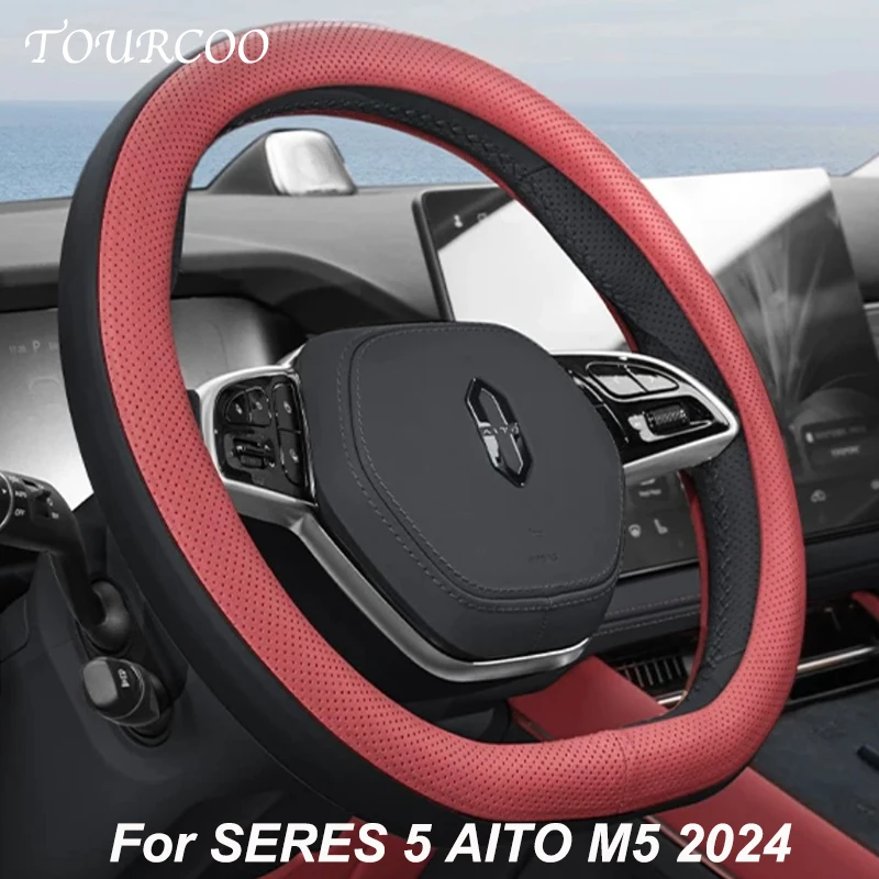 Для SERES 5 AITO M5 2024, кожаный чехол на руль автомобиля, нескользящие автомобильные аксессуары для интерьера
Для SERES 5 AITO M5 2024, кожаный чехол на руль автомобиля, нескользящие автомобильные аксессуары для интерьера