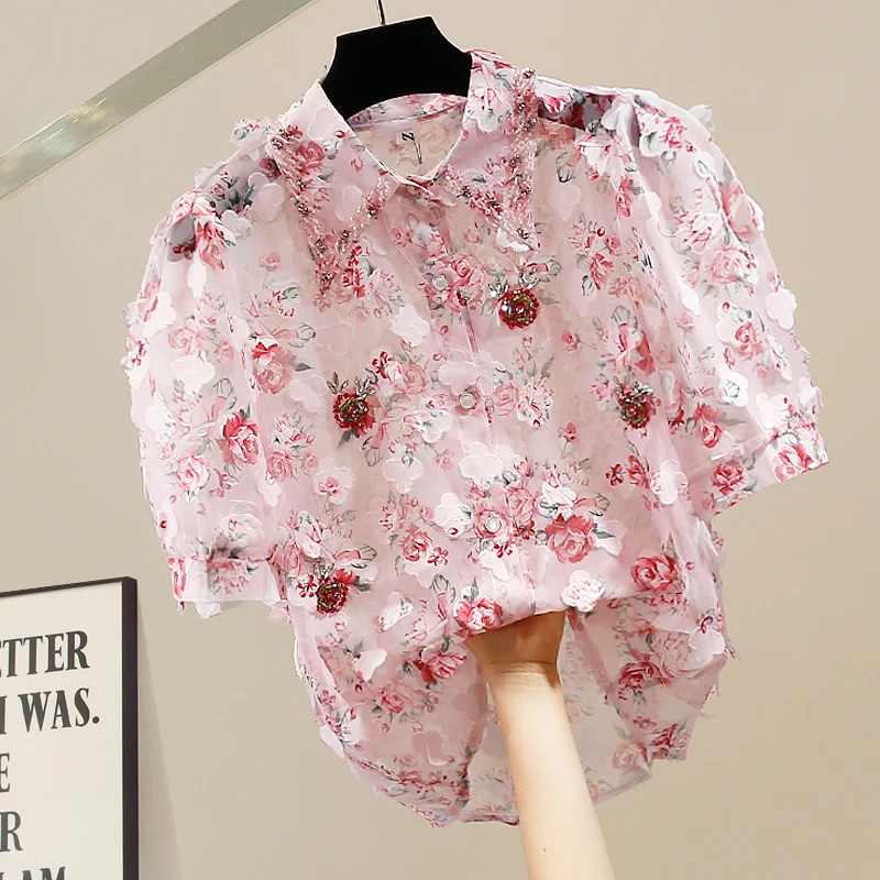 Модный женский топ свободного кроя с принтом и бисером, с коротким рукавом, летняя коллекция
Модный женский топ свободного кроя с принтом и бисером, с коротким рукавом, летняя коллекция