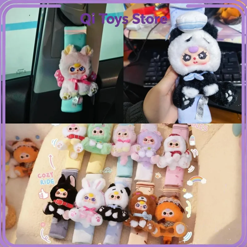 Baby Three Car Seat Belt Shoulder Pad Plush Blind Box Cute Baby Three Seatbelt Cover Doll Cute Vehicle Interior Decor Gift
Baby Three Car Seat Belt Shoulder Pad Plush Blind Box Cute Baby Three Seatbelt Cover Doll Cute Vehicle Interior Decor Gift