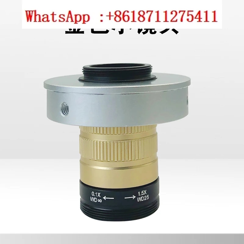 High definition industrial electron microscope lens with large field of view, wide field of view, and high magnification
High definition industrial electron microscope lens with large field of view, wide field of view, and high magnification