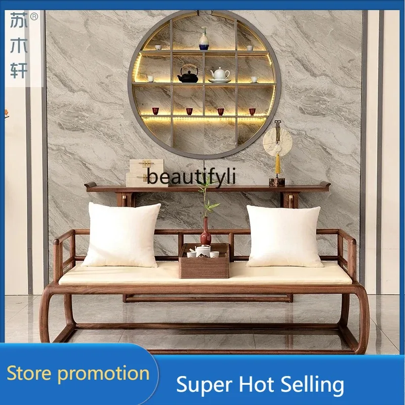 a485 Новый китайский диван Архат из цельного дерева, кровать Архат из черного ореха, простой антикварный диван-диван
a485 Новый китайский диван Архат из цельного дерева, кровать Архат из черного ореха, простой антикварный диван-диван