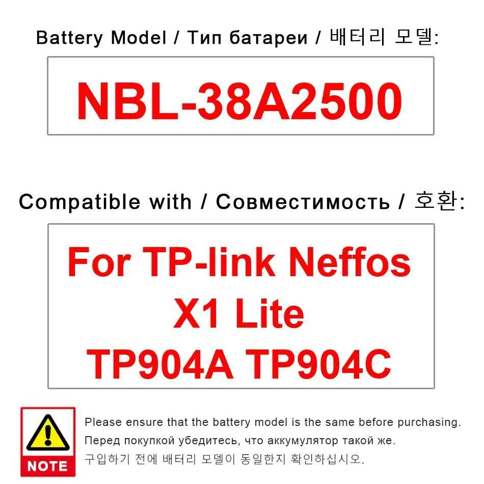 Для TP-Link Neffos X1 Lite TP904A TP904C экологически чистый Nbl-38A2500 аккумулятор мобильного телефона 2500 мАч высокая совместимость
Для TP-Link Neffos X1 Lite TP904A TP904C экологически чистый Nbl-38A2500 аккумулятор мобильного телефона 2500 мАч высокая совместимость