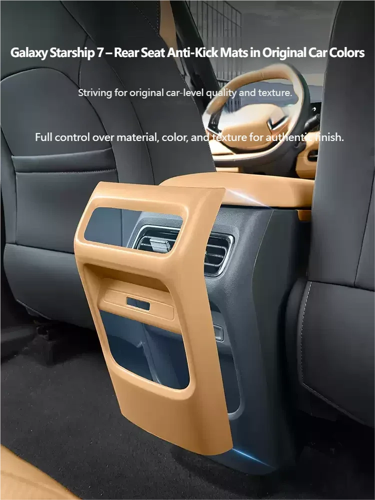 For Geely Galaxy Starship 7 EM-i Geely EX5 EM-i 2025 2026 Air Outlet Panel Automobile Modification Supplies Dirt-resistant
For Geely Galaxy Starship 7 EM-i Geely EX5 EM-i 2025 2026 Air Outlet Panel Automobile Modification Supplies Dirt-resistant