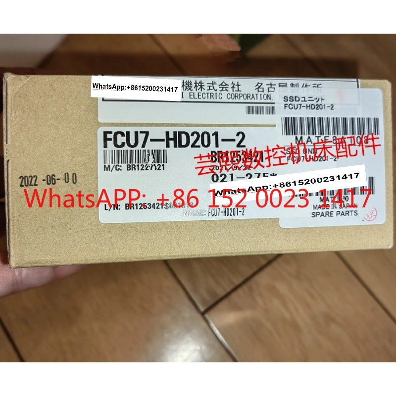 MAZAK Machine Tool Hard Disk FCU7-HD201-2
MAZAK Machine Tool Hard Disk FCU7-HD201-2