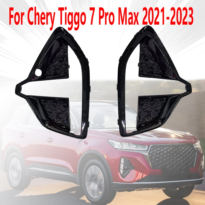 Car Exterior Trim Front Bumper Fog Light Frame Protective Cover Grille Cover For Chery Tiggo 7 Pro 2021 2022 2023
Car Exterior Trim Front Bumper Fog Light Frame Protective Cover Grille Cover For Chery Tiggo 7 Pro 2021 2022 2023