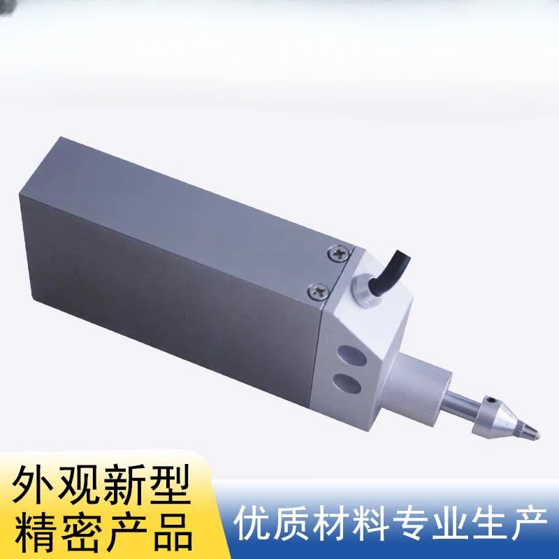 Pulse micrometer high precision displacement sensor