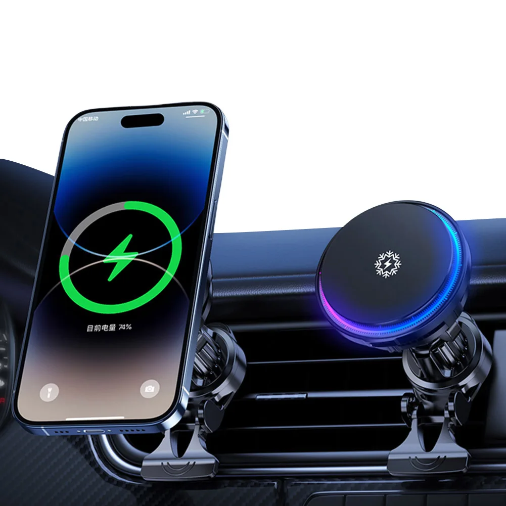 15W Magnetic Car Mount Charger 360° Rotation Wireless Charging Phone Cooling Car Charger Air Vent Phone Cooler Car Accessories
15W Magnetic Car Mount Charger 360° Rotation Wireless Charging Phone Cooling Car Charger Air Vent Phone Cooler Car Accessories