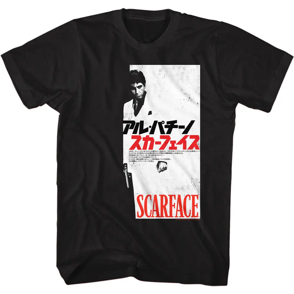 Мужская футболка Scarface Movie, маленькая японская обложка, официальный черный хлопок, новый SM-5XL
Мужская футболка Scarface Movie, маленькая японская обложка, официальный черный хлопок, новый SM-5XL