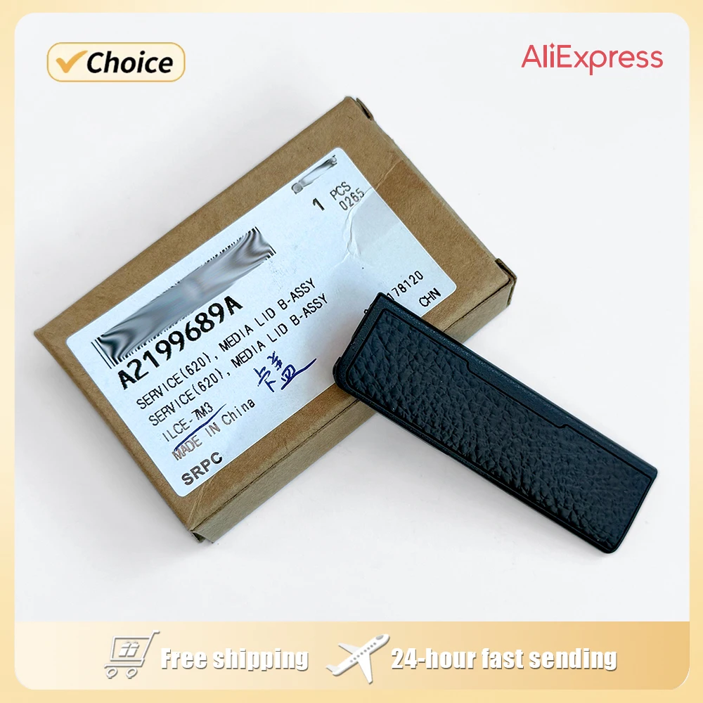 Новый оригинальный чехол для карты памяти Sony A7 III A9 ILCE-7M3 A7R III ILCE-7RM3 A7 Mark III ILCE-9 SD XC
Новый оригинальный чехол для карты памяти Sony A7 III A9 ILCE-7M3 A7R III ILCE-7RM3 A7 Mark III ILCE-9 SD XC