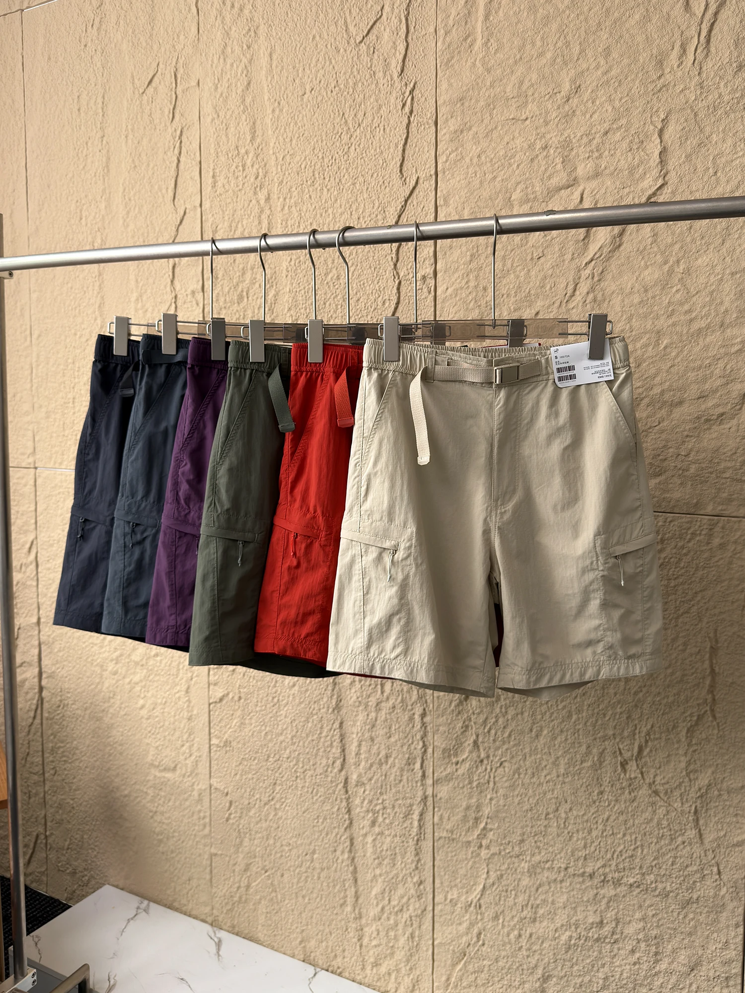 Nylon Quick Dry Breathable Cool Feeling Summer Men's Workwear Shorts Water Resistant Casual Loose Fit Pocket Detail Shorts
Nylon Quick Dry Breathable Cool Feeling Summer Men's Workwear Shorts Water Resistant Casual Loose Fit Pocket Detail Shorts