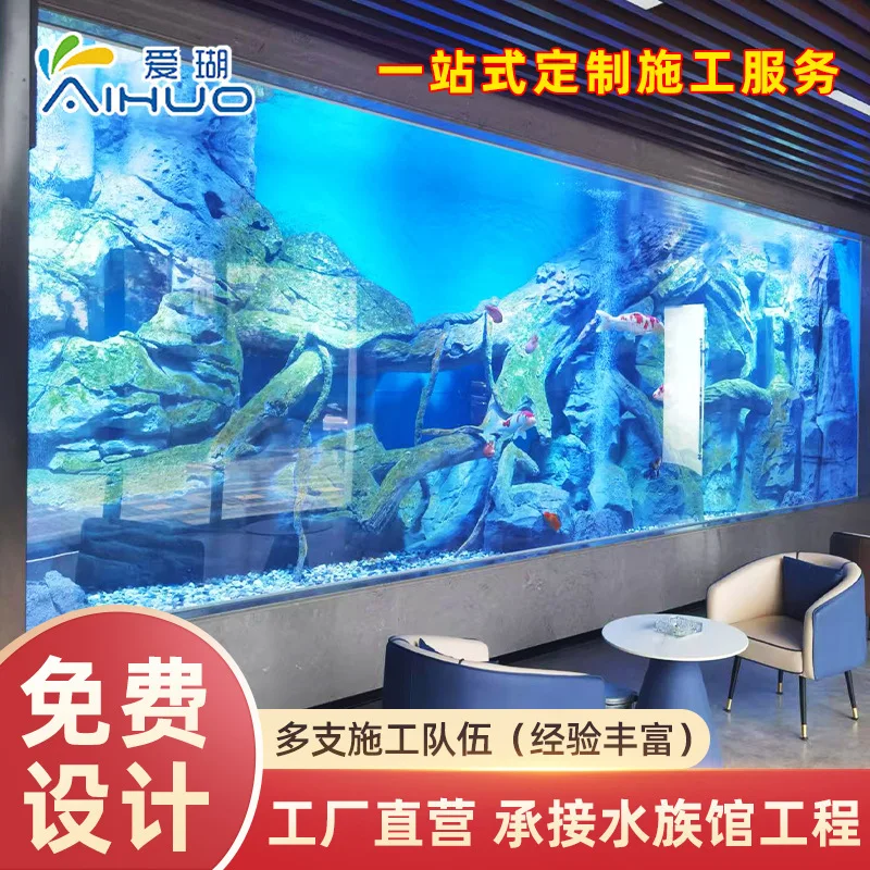 Custom. Acrylic Organic Glass Aquarium Large Fish Aquarium Design and Construction Ocean World Project
Custom. Acrylic Organic Glass Aquarium Large Fish Aquarium Design and Construction Ocean World Project