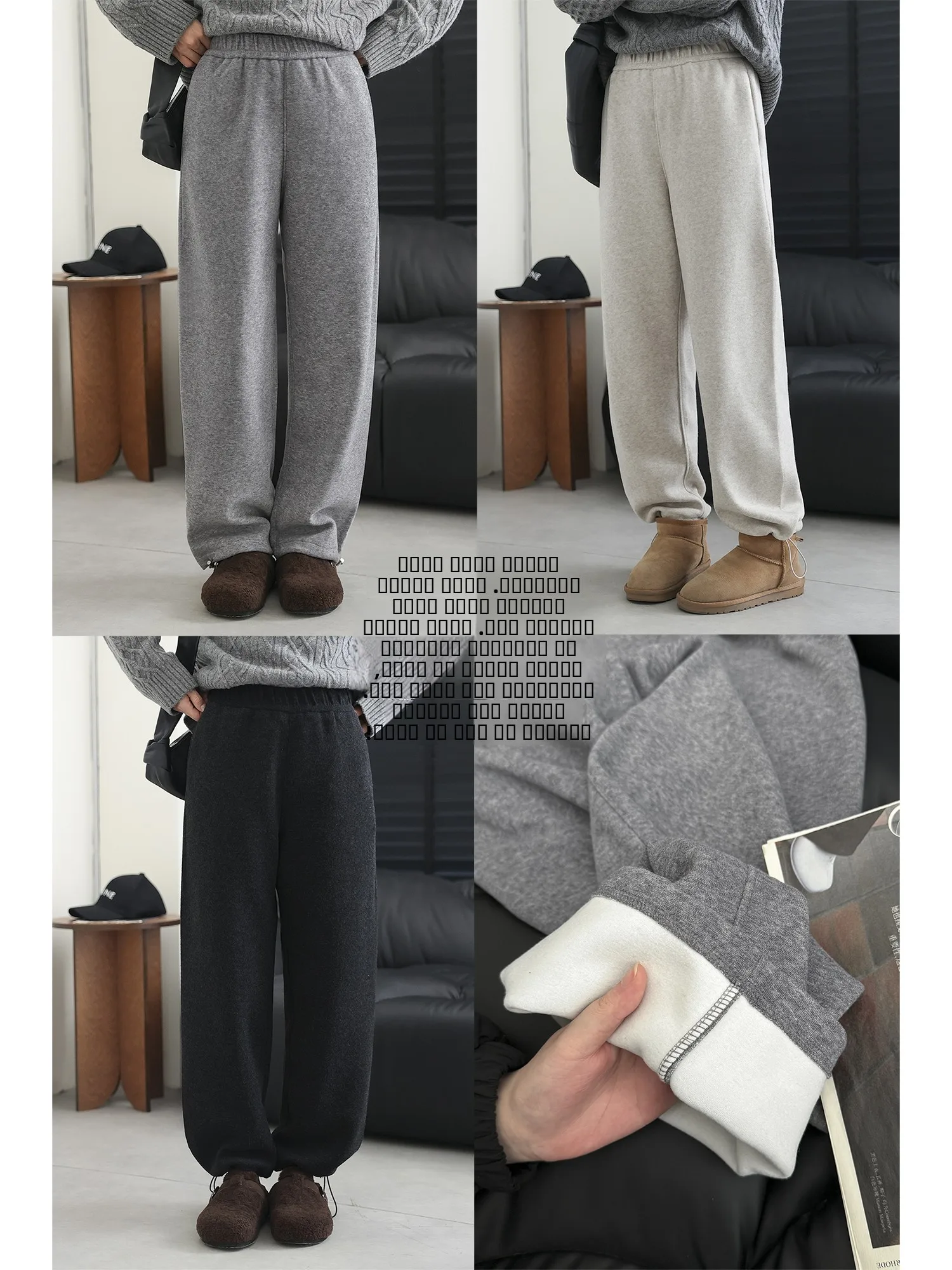 Брюки с высокой талией из пушистого махрового материала с флисовой подкладкой, широкие прямые брюки с завязками, универсальные брюки в корейском стиле для повседневной носки
Брюки с высокой талией из пушистого махрового материала с флисовой подкладкой, широкие прямые брюки с завязками, универсальные брюки в корейском стиле для повседневной носки