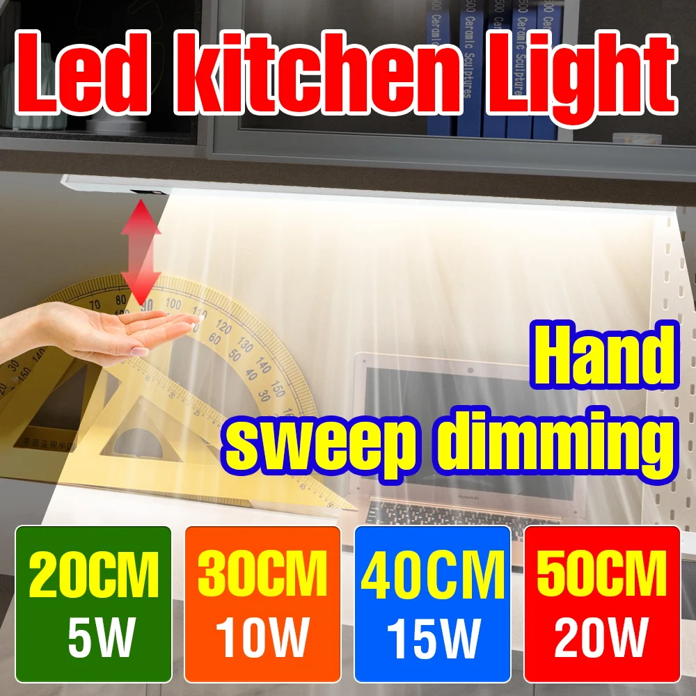 LED USB Closet Light Cabinet Lamp Light 5V Hand Sweep Sensor Switch Kitchen Wardrobe Bedroom Cupboard Indoor Decoration Lighting
LED USB Closet Light Cabinet Lamp Light 5V Hand Sweep Sensor Switch Kitchen Wardrobe Bedroom Cupboard Indoor Decoration Lighting