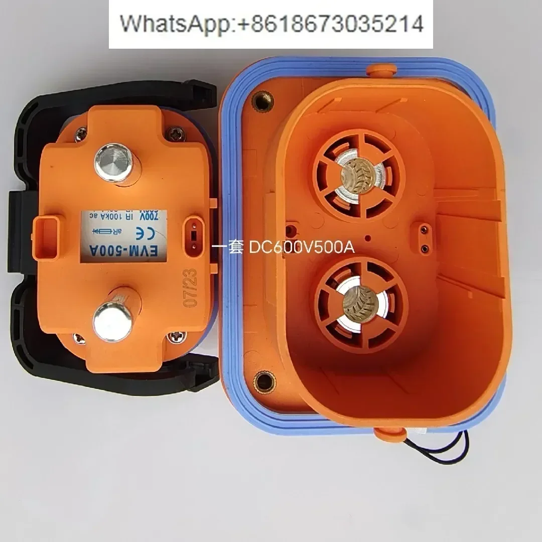 Новый выключатель для обслуживания электромобилей HVDC SINOalLe MINi-MSD DC600V500A с предохранителем
Новый выключатель для обслуживания электромобилей HVDC SINOalLe MINi-MSD DC600V500A с предохранителем