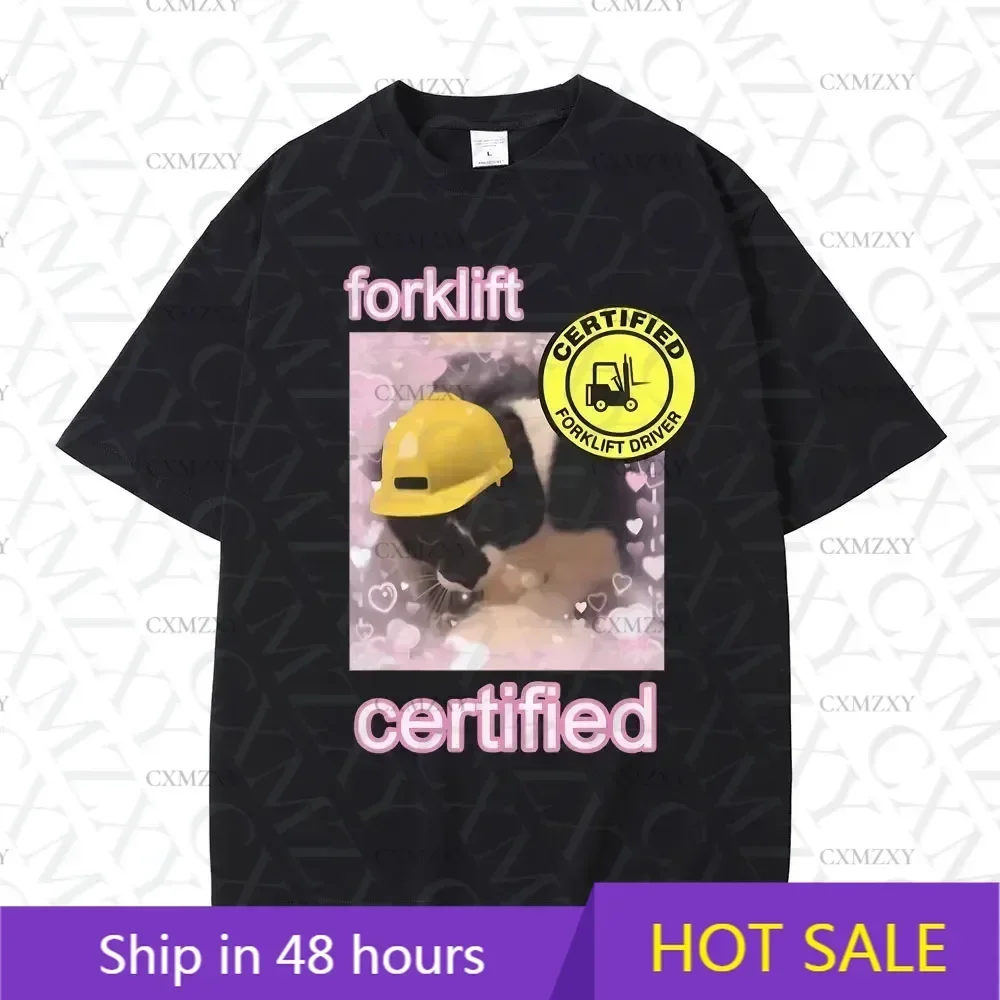 Funny Forklift Certified Cat Unisex Style T Shirts Men Women Fashion Casual Oversized Pure Cotton T-shirt Male Vintage Tshi
Funny Forklift Certified Cat Unisex Style T Shirts Men Women Fashion Casual Oversized Pure Cotton T-shirt Male Vintage Tshi