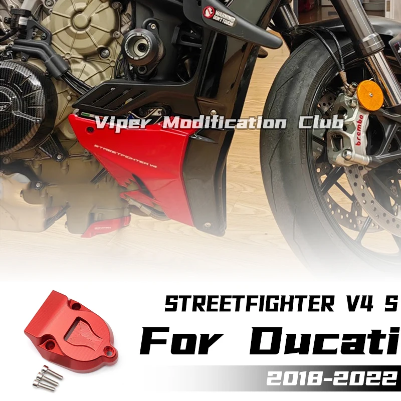 For Ducati SUPERBIKE Panigale V4 R STREETFIGHTER V4 S modified engine Chassis Protective cover 2018 2019 2020 2021 2022
For Ducati SUPERBIKE Panigale V4 R STREETFIGHTER V4 S modified engine Chassis Protective cover 2018 2019 2020 2021 2022
