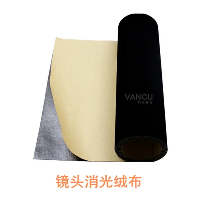 Lens tube 500 anti-glare black flocking telephoto lens Xinda small black star matt velvet with adhesive backing
Lens tube 500 anti-glare black flocking telephoto lens Xinda small black star matt velvet with adhesive backing