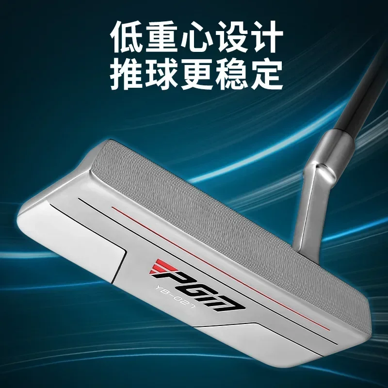 PGM Golf Putter Standing Low Center of Gravity Is Stable Stainless Steel Shaft Men's Putter with Aiming Line TUG055
PGM Golf Putter Standing Low Center of Gravity Is Stable Stainless Steel Shaft Men's Putter with Aiming Line TUG055