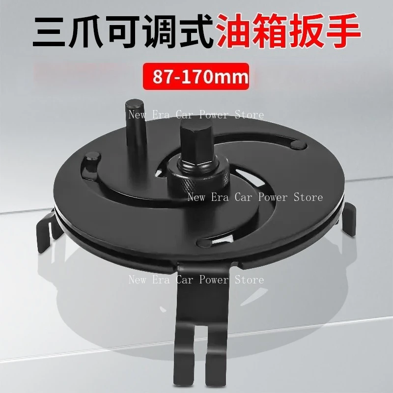3-Jaw Adjustable Fuel Tank Cap Wrench Car Oil Pump Cap Removal Tool
3-Jaw Adjustable Fuel Tank Cap Wrench Car Oil Pump Cap Removal Tool