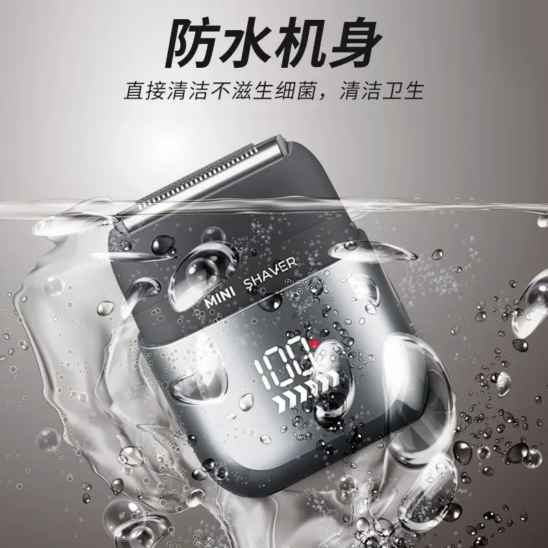 Reciprocating Three-knife Head Mini Full Body Wash Electric Rechargeable Razor, Men's Portable Travel Shaving Personal Care
Reciprocating Three-knife Head Mini Full Body Wash Electric Rechargeable Razor, Men's Portable Travel Shaving Personal Care