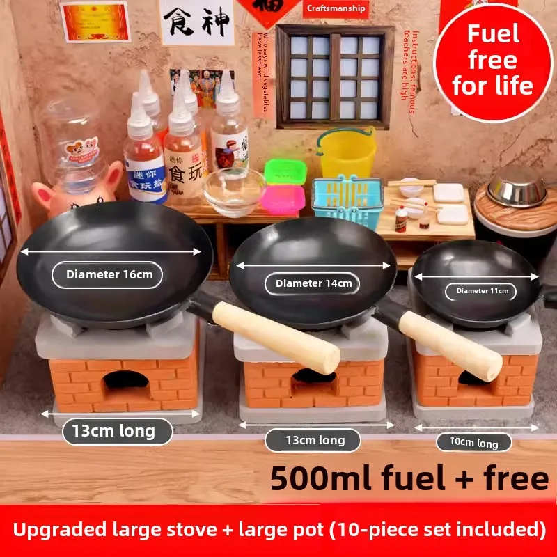 Mini Kitchenette Real Cooking Set Real Version Full Set Large Children's Cooking Birthday Gifts Men's and Women's Toys
Mini Kitchenette Real Cooking Set Real Version Full Set Large Children's Cooking Birthday Gifts Men's and Women's Toys