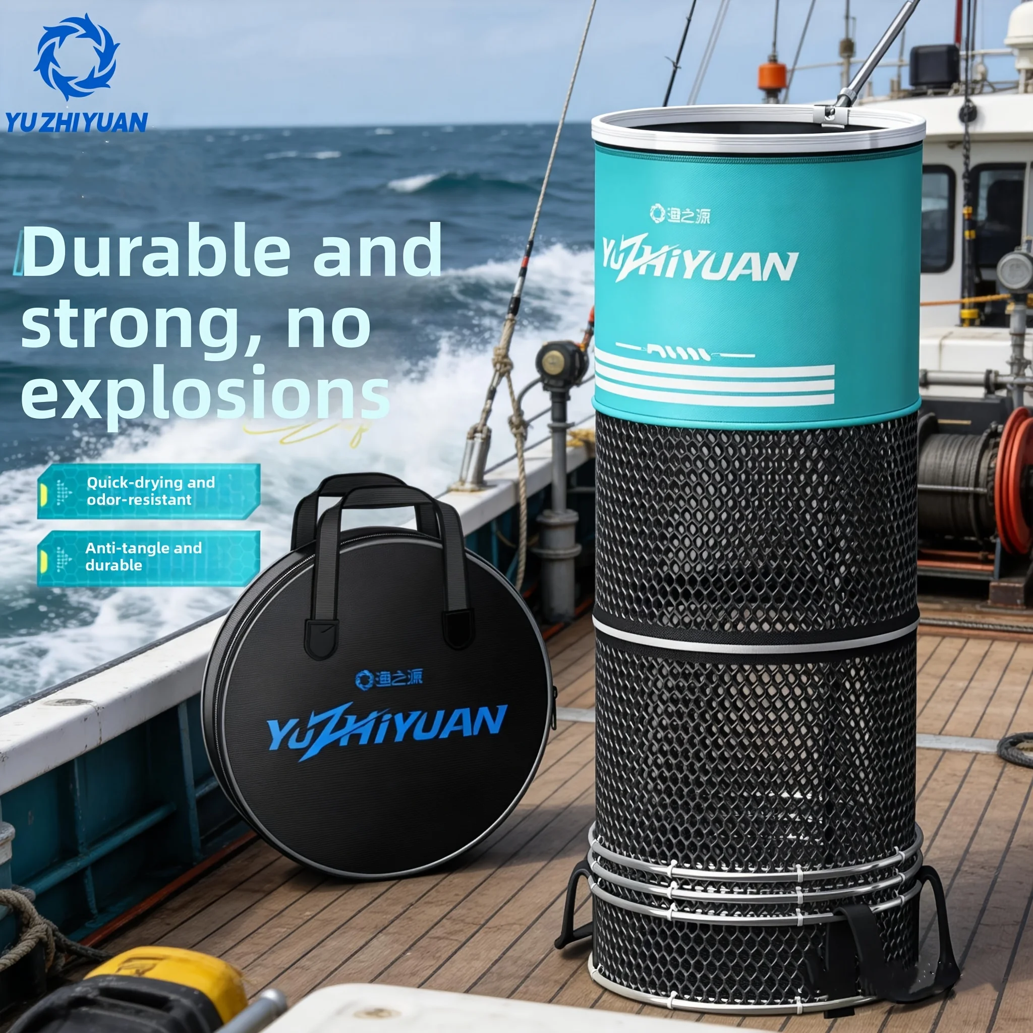 Fish Source 150/200/250cm fish net fish protection with exclusive fish protection storage bag fish protection net bag
Fish Source 150/200/250cm fish net fish protection with exclusive fish protection storage bag fish protection net bag