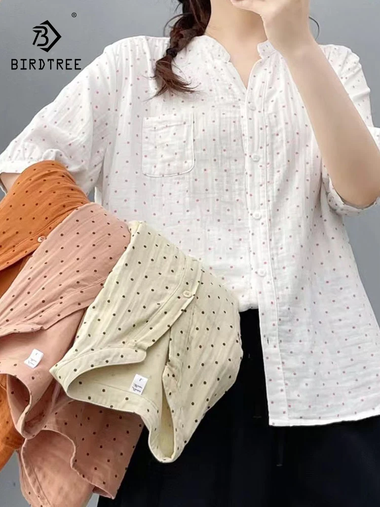 New 2025 Summer Cotton Yarn Half Sleeve Shirt, Women V Neck Dot Printed, Mori Girl Soft Versatile Casual Loose Blouse T55919CC
New 2025 Summer Cotton Yarn Half Sleeve Shirt, Women V Neck Dot Printed, Mori Girl Soft Versatile Casual Loose Blouse T55919CC