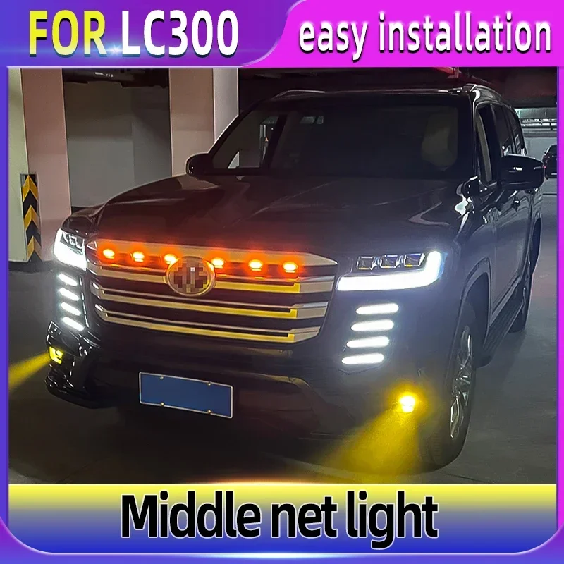 Автомобильная светодиодная решетка, желтые янтарные фонари для Toyota Land Cruiser LC200 LC300, жгут проводов, дневная решетка, противотуманная фара
Автомобильная светодиодная решетка, желтые янтарные фонари для Toyota Land Cruiser LC200 LC300, жгут проводов, дневная решетка, противотуманная фара