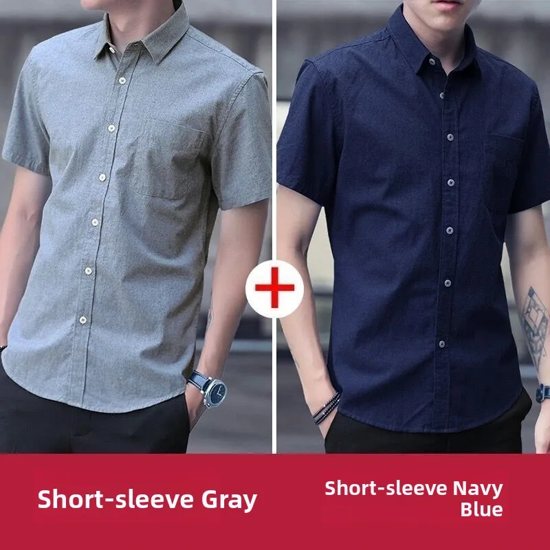 Short Sleeve Pure Cotton Casual Shirt Men's Summer Workwear Dirt Resistant Wear Resistant Oxford Cloth Leisure Shirt for Youth
Short Sleeve Pure Cotton Casual Shirt Men's Summer Workwear Dirt Resistant Wear Resistant Oxford Cloth Leisure Shirt for Youth