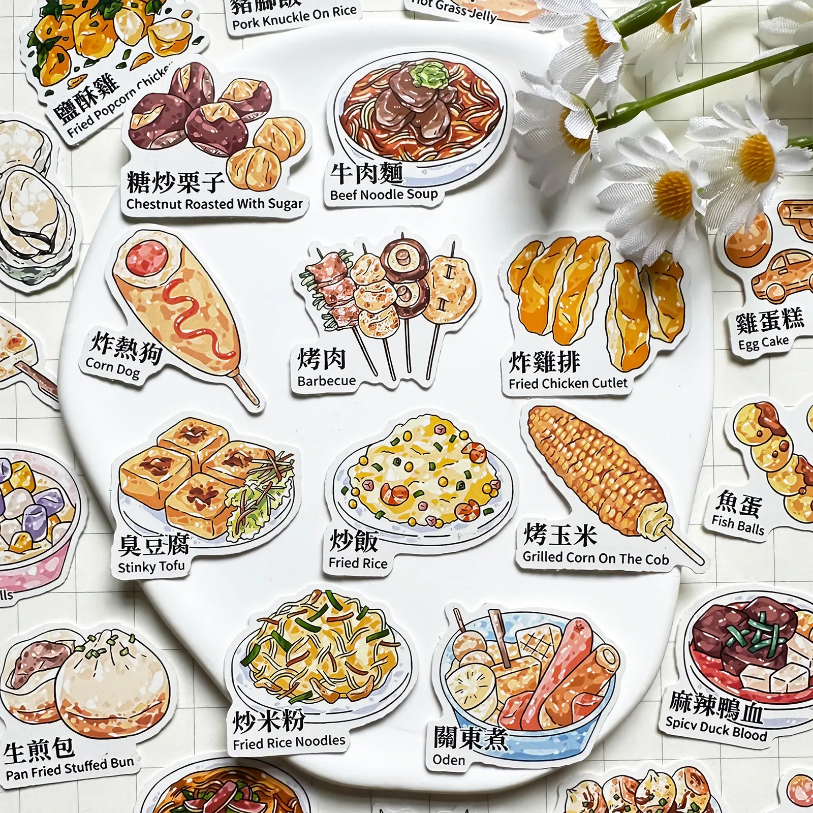 Ins Style Snack Food Menu Cartoon Small Stickers for Journal Notebook DIY Handmade Decoration
Ins Style Snack Food Menu Cartoon Small Stickers for Journal Notebook DIY Handmade Decoration