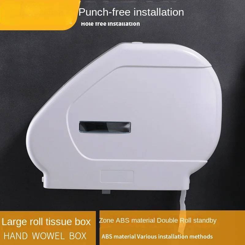 Double Roll Tissue Holder Large Roll Paper Box Can Hold 2 Rolls Commercial Double Roll Paper Public Tissue Holder Wall Hanging
Double Roll Tissue Holder Large Roll Paper Box Can Hold 2 Rolls Commercial Double Roll Paper Public Tissue Holder Wall Hanging