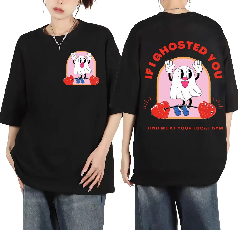 Ghostin At The Gym Pump Cover Funny T Shirt Harajuku Y2k Clothing Short Sleeve T-shirt Men Women Fashion Casual Cotton T-shirts
Ghostin At The Gym Pump Cover Funny T Shirt Harajuku Y2k Clothing Short Sleeve T-shirt Men Women Fashion Casual Cotton T-shirts