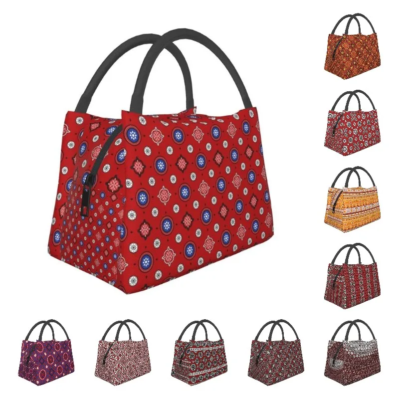 Custom Traditional Pakistani Floral Ajrak Lunch Bag Men Women Thermal Cooler Insulated Lunch Box for Office Travel
Custom Traditional Pakistani Floral Ajrak Lunch Bag Men Women Thermal Cooler Insulated Lunch Box for Office Travel