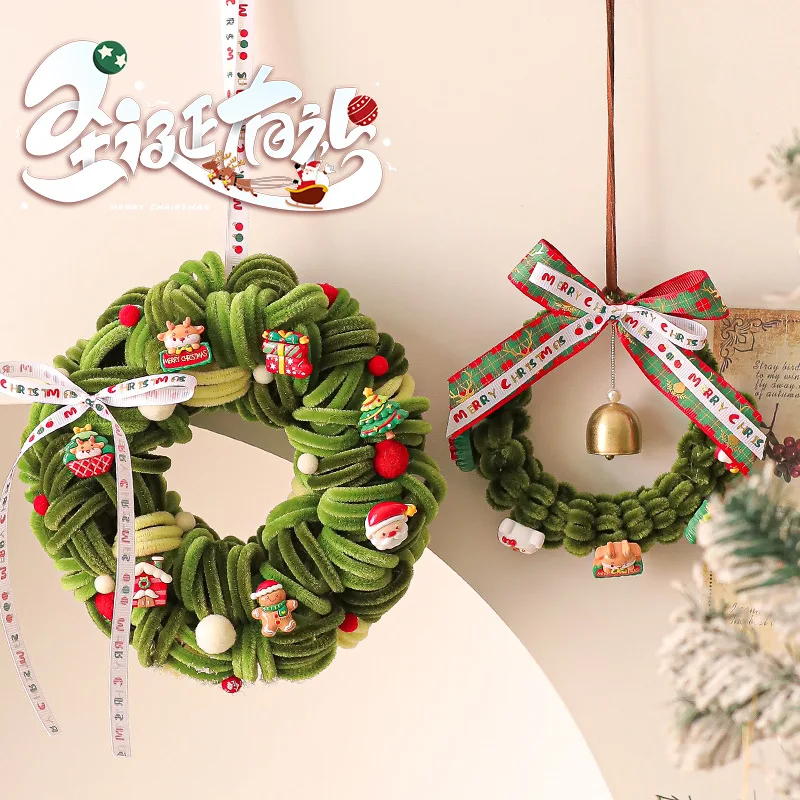 Christmas decoration wreath scene layout Christmas tree decorations rattan ring pendant door hanging 2025 new twist bar
Christmas decoration wreath scene layout Christmas tree decorations rattan ring pendant door hanging 2025 new twist bar