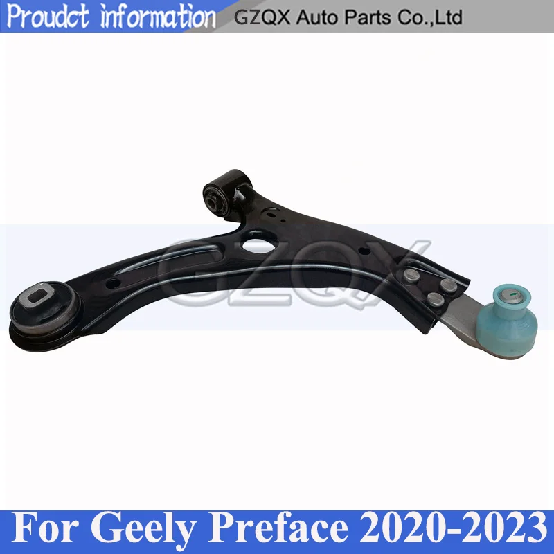 CAPQX 1 Piece Front Control Arm Front Lower Arm For Geely Preface 2020-2023 Front Low Arm
CAPQX 1 Piece Front Control Arm Front Lower Arm For Geely Preface 2020-2023 Front Low Arm