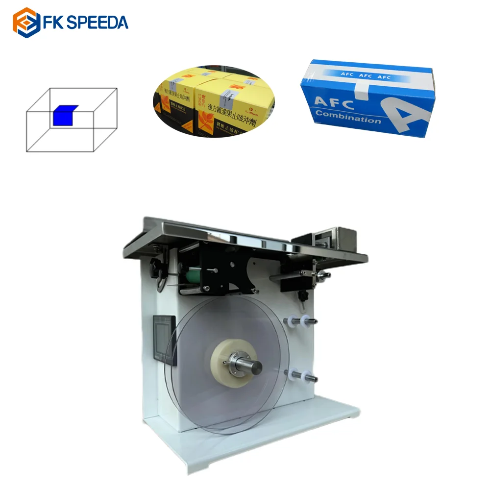 Semi Automatic Anti Tamper Proof Evident Adhesive Sticker Sealing Facial Mask Paper Box Corner Labeling Machine
Semi Automatic Anti Tamper Proof Evident Adhesive Sticker Sealing Facial Mask Paper Box Corner Labeling Machine