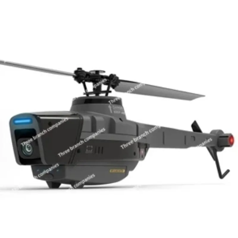 Pocket Aircraft Remote Control Mobile Phone Image Real-time Return
Pocket Aircraft Remote Control Mobile Phone Image Real-time Return