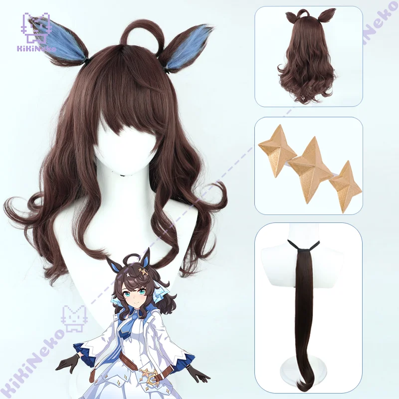 Game Umamusume Pretty Derby Daring Tact Cosplay Wig Daring Tact Hair Accessories For Comicon Party Adult
Game Umamusume Pretty Derby Daring Tact Cosplay Wig Daring Tact Hair Accessories For Comicon Party Adult