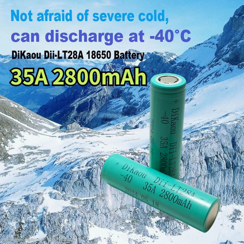 Новинка 2024, Lii-LT28A 18650, 2800 мАч, 3,7 в, перезаряжаемый аккумулятор 45 А, разряд высокой мощности, подходит для низкотемпературных аккумуляторов-40 °
Новинка 2024, Lii-LT28A 18650, 2800 мАч, 3,7 в, перезаряжаемый аккумулятор 45 А, разряд высокой мощности, подходит для низкотемпературных аккумуляторов-40 °